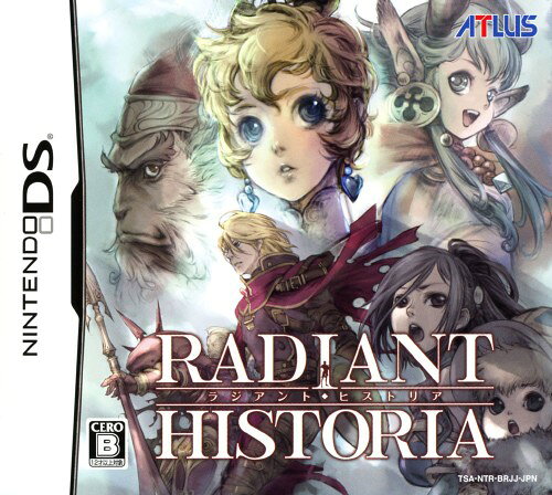 楽天市場】アトラス 3DS ラジアントヒストリア パーフェクトクロ