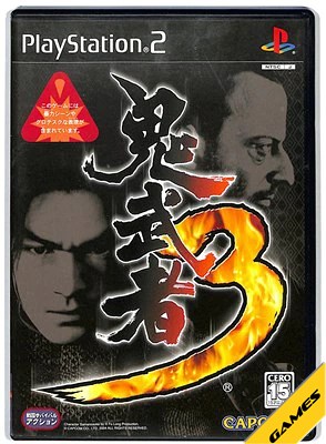 楽天市場】KADOKAWA PS2 ひっぱリンダ | 価格比較 - 商品価格ナビ