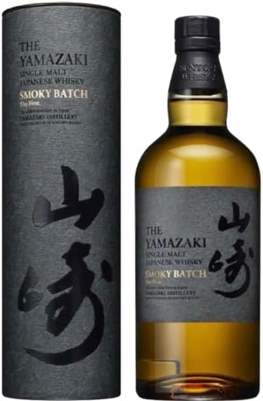 サントリー　ウイスキー　山崎ミズナラ2020 山崎 ミズナラ2020 EDITION【やまざき】 700ml / させ酒店