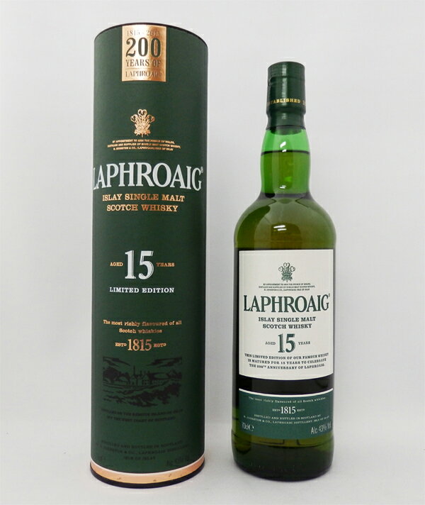 楽天市場】サントリー バランタイン ミルトンダフ15年 | 価格比較