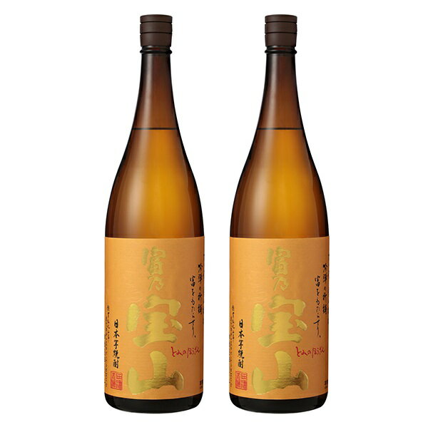 楽天市場】霧島酒造 霧島 S 玉 金霧島 30° 900ml | 価格比較 - 商品