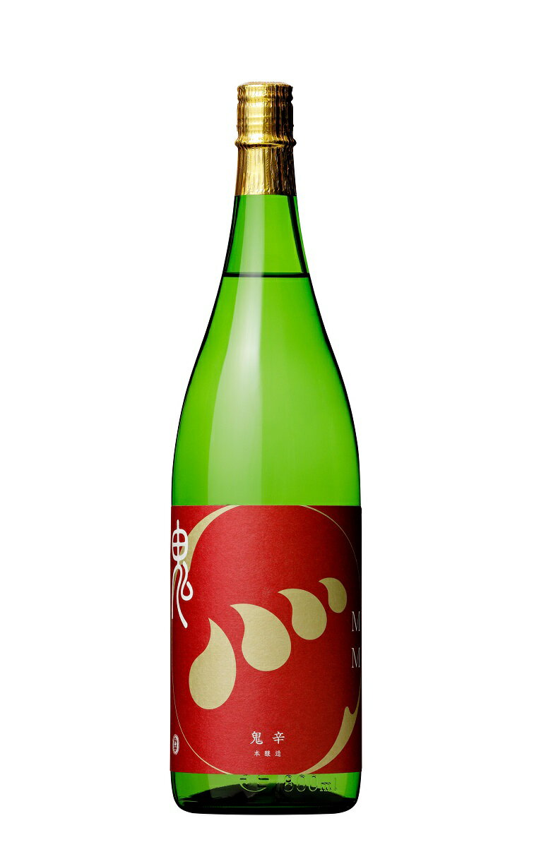 無手無冠 原酒 鬼辛 1.8L