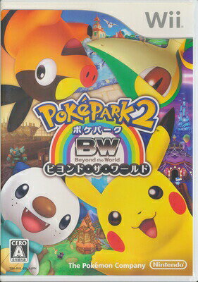 楽天市場】任天堂 Wii ポケパーク2 ビヨンド ザ ワールド | 価格