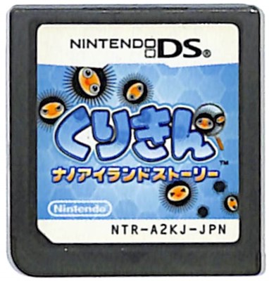 楽天市場】カプコン NDS 株トレーダー瞬 | 価格比較 - 商品価格ナビ