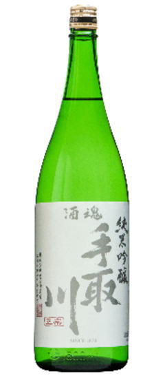 Tedorigawa 画像 14