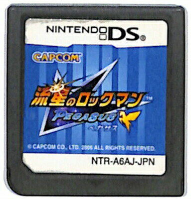 楽天市場】カプコン 流星のロックマン ペガサス／レオ／ドラゴン/DS
