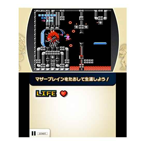 楽天市場】任天堂 3DS ファミコンリミックス ベストチョイス