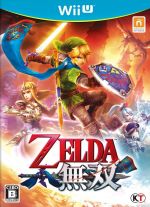 楽天市場】カプコン Wii U モンスターハンター3（トライ）G HD