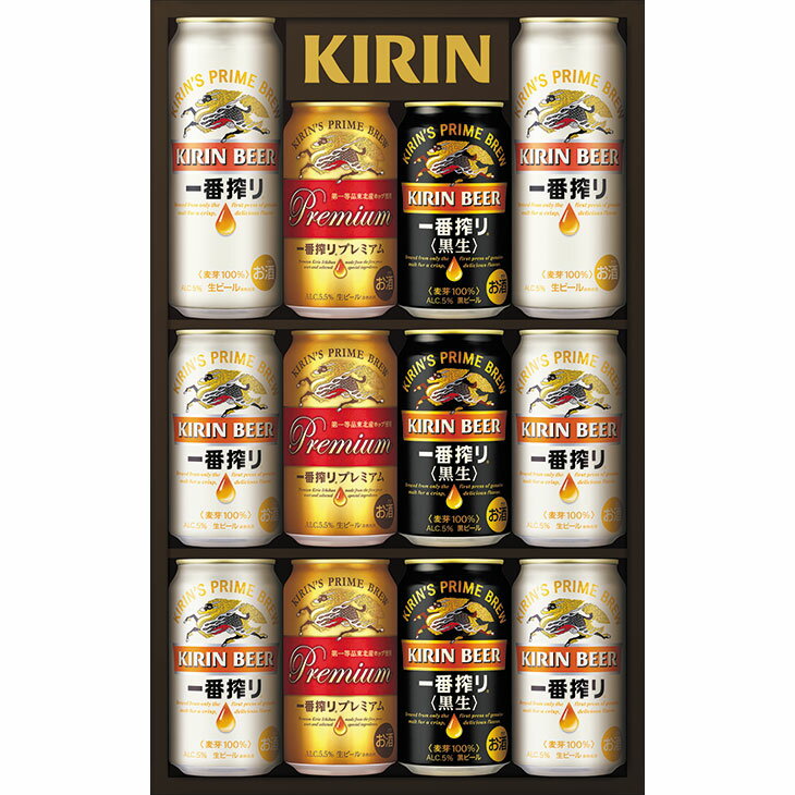 Amazon.co.jp: KIRIN 麒麟キリン一番搾り製法ノンアルコール