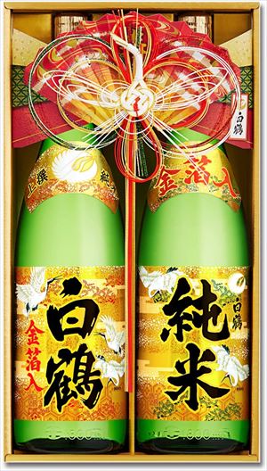 楽天市場】宝酒造 宝酒造 JD-RK松竹梅厳選〈純米大吟醸