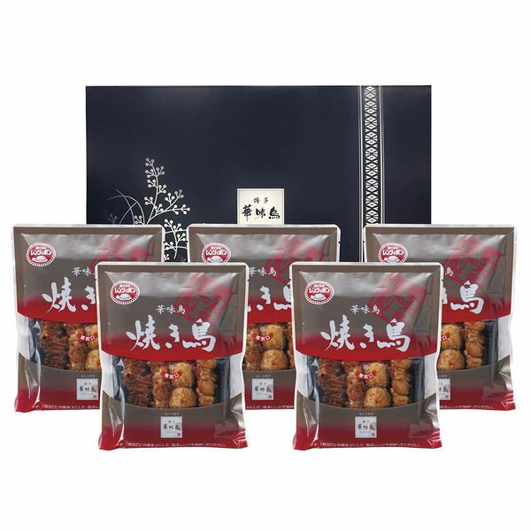 トリゼンフーズ 博多華味鳥 焼き鳥セットHY-A1