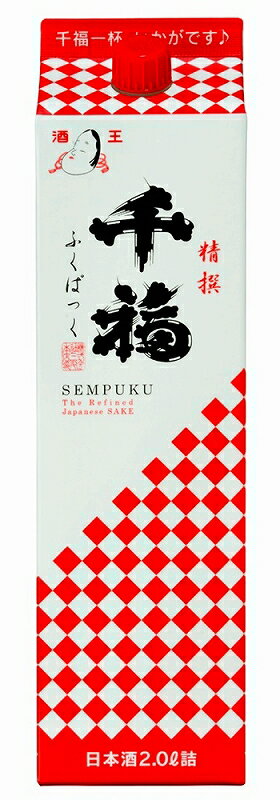 千福 精撰ふくぱっく 2L