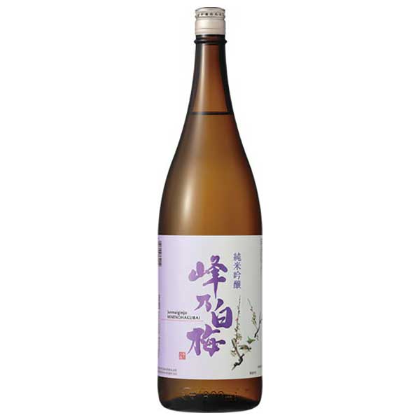 Mineno Hakubai 画像 6
