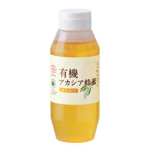 山田養蜂場厳選はちみつ有機百花蜂蜜キューバ産 ビン100g✖️6本セット 楽天市場】山田養蜂場 山田養蜂場 有機百花蜂蜜(キューバ産