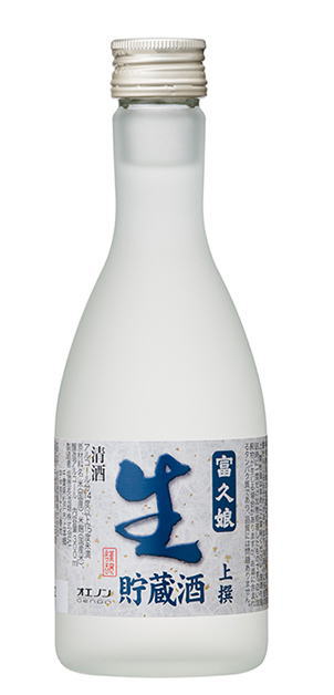 朝日鶴 生貯蔵酒 4本セット asaasa3.jpg