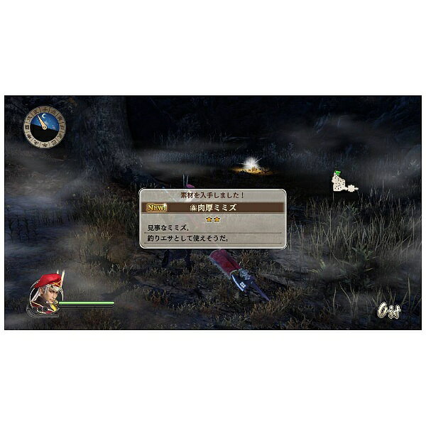 ＰＳ３　戦国無双　〜真田丸〜　【ＰＳ３】