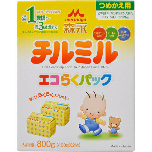 楽天市場】森永乳業 森永乳業 チルミル エコらくパック つめかえ用