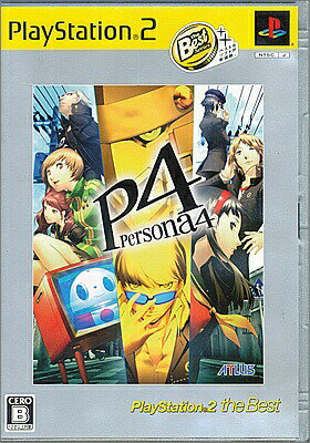 PS2 サルゲッチュ 2 PlayStation the Best Amazon | サルゲッチュ2 PlayStation 2 the Best | ゲーム
