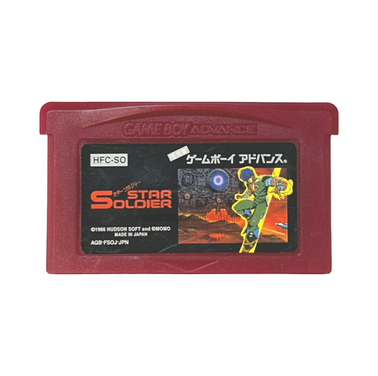 楽天市場】任天堂 ファミコンミニ アイスクライマー/GBA/AGB-P-FICJ/A