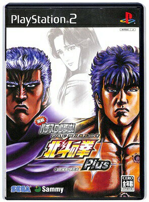 パチンコ必勝法 1242084_l.jpg