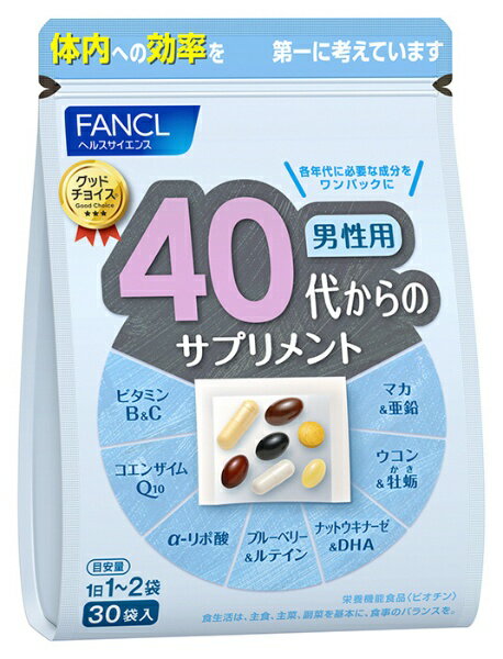 資生堂 リバイタル リンクルリフトAA 15g セール 30%OFF】 資生堂 リバイタル リンクルリフトAA 15g