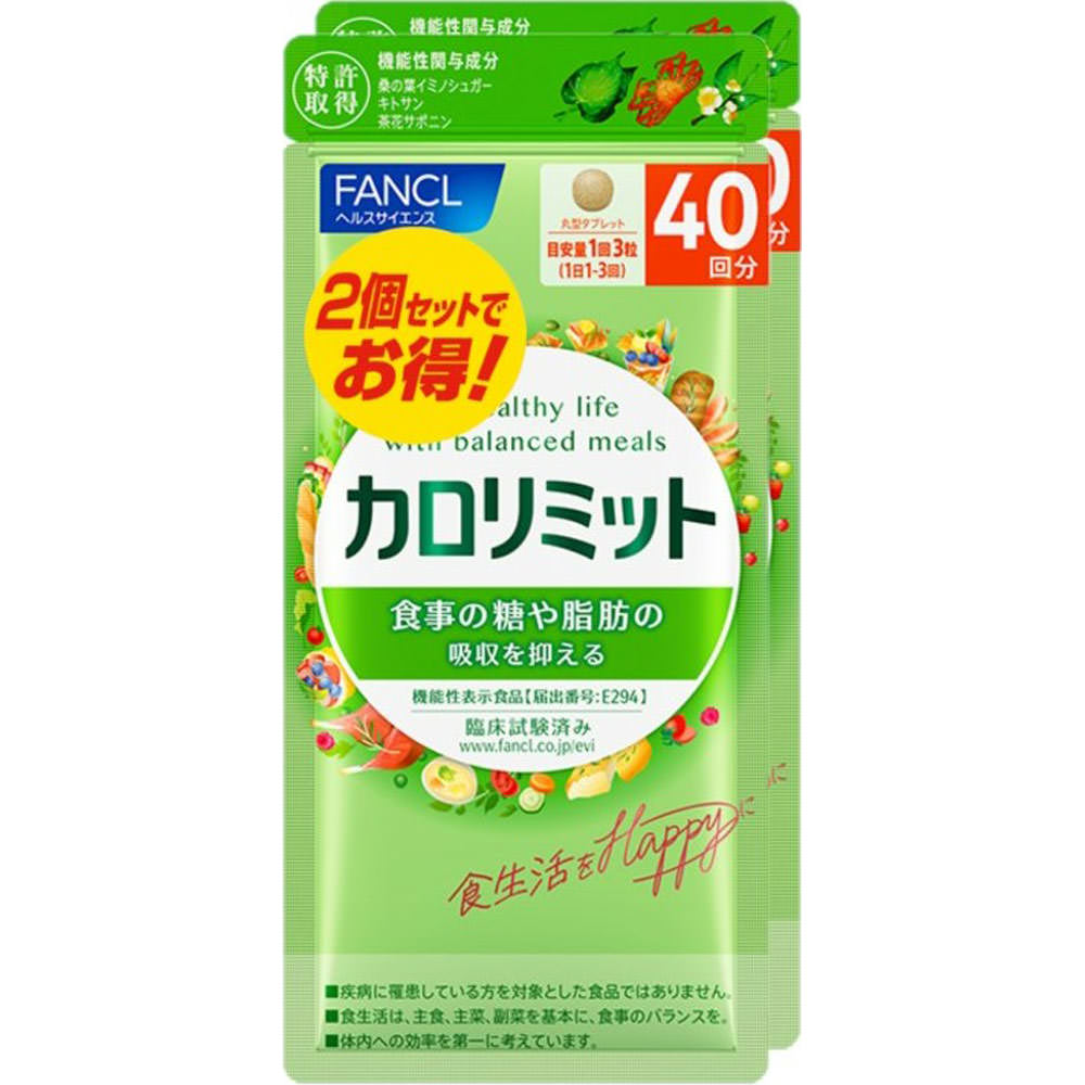 楽天市場】ニシカワ 漢方サロンりんどう 凛道神の草 翡翠(30粒) | 価格