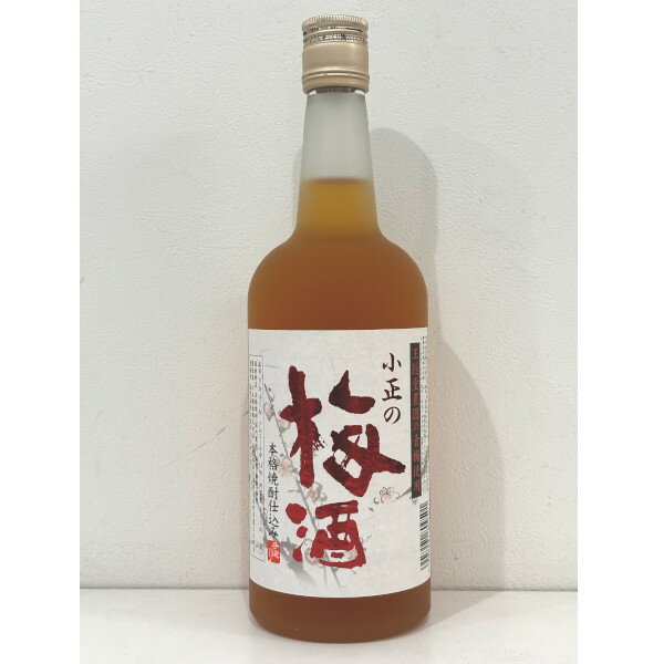 小正醸造 小正の梅酒 700ml