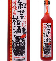 沖縄産紅芋梅酒 12度(500ml)