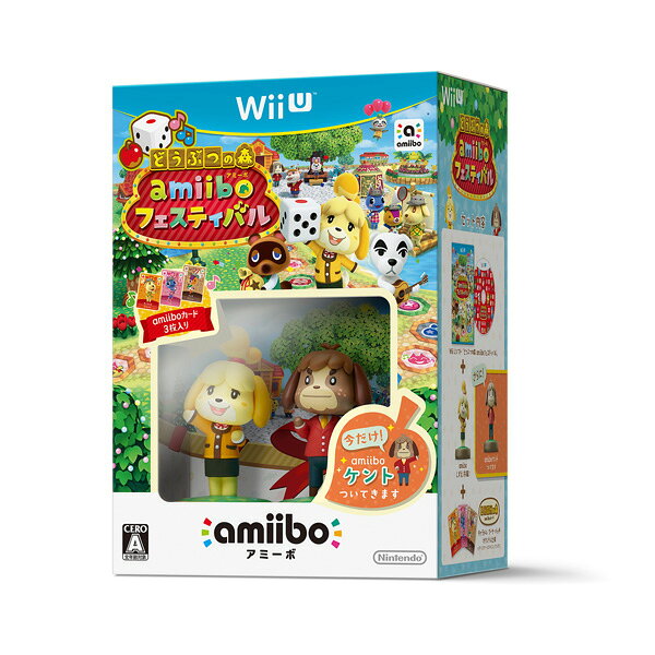 楽天市場】任天堂 Wii U どうぶつの森 amiiboフェスティバル