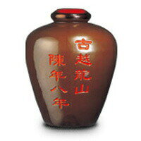 楽天市場】メルシャン 永昌源 古越龍山陳年10年茶甕5000ml