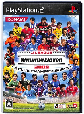 ＰＳ２　ウイニングイレブン２００９　クラブチャンピ