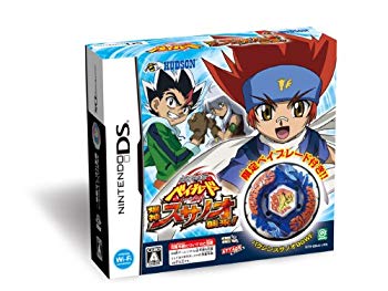 楽天市場】メタルファイトベイブレード 爆誕！サイバーペガシス | 価格