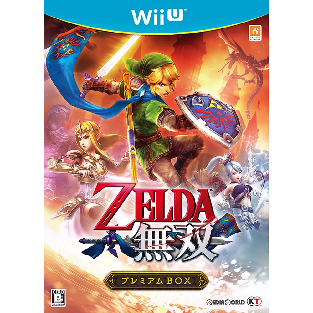モンスターハンターフロンティア GG プレミアムパッケージ wii u Amazon | モンスターハンター フロンティアG メモリアル