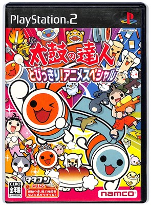楽天市場】バンダイナムコエンターテインメント Switch 太鼓の
