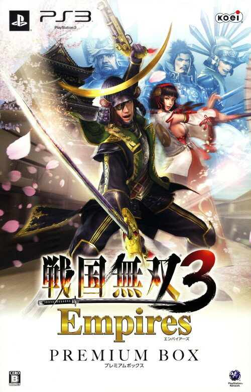 戦国無双3 Empires プレミアムBOX/PS3/KTGS30194/B 12才以上対象
