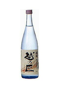 Kirin 画像 4