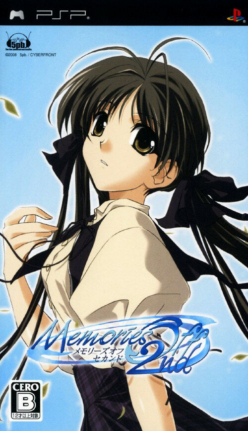 楽天市場】ヴューズ リベリオンズ Secret Game 2nd Stage/PSP