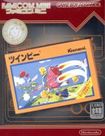 楽天市場】任天堂 ファミコンミニ ツインビー GBA | 価格比較 - 商品