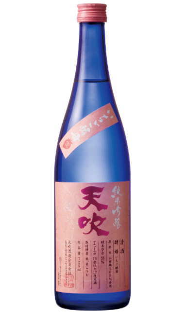 Amabuki 画像 2