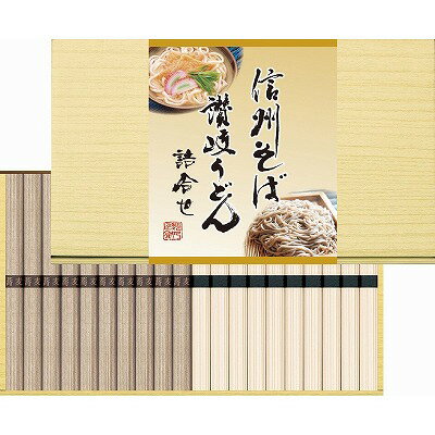 めい　そば 豊国ヌードル 北海道産そば粉100％和そば 130g×5個 | D+2 – 成城
