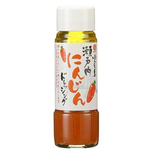 タケサン 瀬戸内にんじんドレッシング 200ml