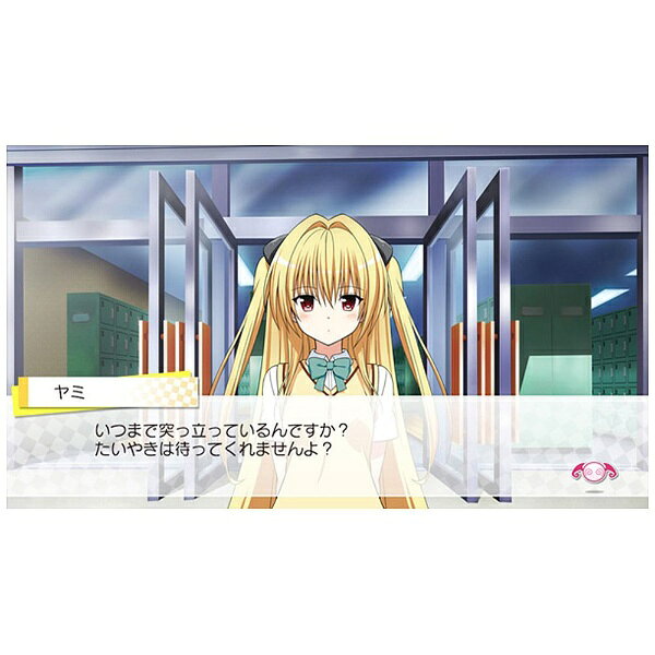 ＰＳＶ　Ｔｏ　ＬＯＶＥる−とらぶる−　ダークネス　トゥループリンセス　【ＰＳ　Ｖｉｔａ】