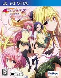 ＰＳＶ　Ｔｏ　ＬＯＶＥる−とらぶる−　ダークネス　トゥループリンセス　【ＰＳ　Ｖｉｔａ】