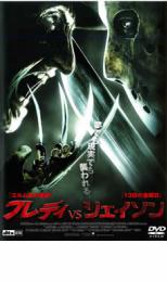 楽天市場】ドイツ チェーンソー大量虐殺/DVD/IMBC-0099