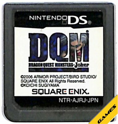 ドラゴンクエストモンスターズ　ジョーカー