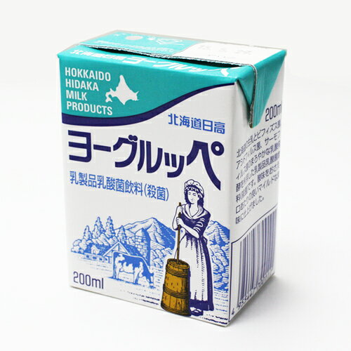 楽天市場】南日本酪農協同 南日本酪農協同 デーリィ ヨーグルッペ もも