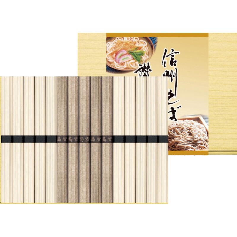 楽天市場】明和 明和 信州そば讃岐うどん詰合せ KUBM-10 50gX10