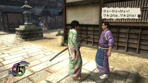 ＰＳ３　サムライドウ４Ｐ　ベスト