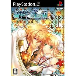 楽天市場】元気 PS2 風雲 新撰組 | 価格比較 - 商品価格ナビ