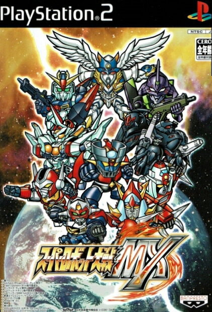 楽天市場】ぱちんこ必殺仕事人III 祭バージョン パチってちょんまげ